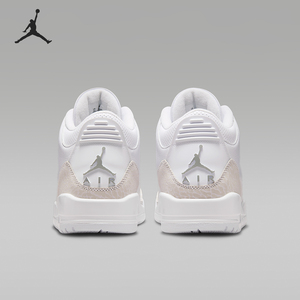 Nike/耐克正品JORDAN男士气垫缓震运动中帮篮球鞋CT8532-111