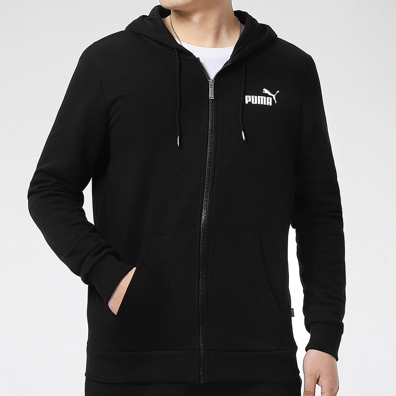 Puma/彪马正品男子夹克