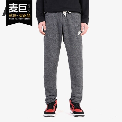 Nike/耐克正品新款男子长裤