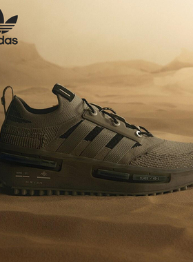 Adidas/阿迪达斯正品三叶草男女耐磨缓震徒步运动鞋IE7571