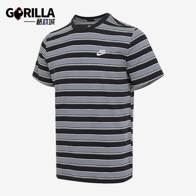 Nike/耐克正品2025夏季款男士条纹透气经典宽松短袖HJ0551-010