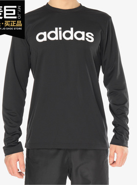 Adidas/阿迪达斯正品当季新款M LOGO LS T 男子长袖T恤DH3986