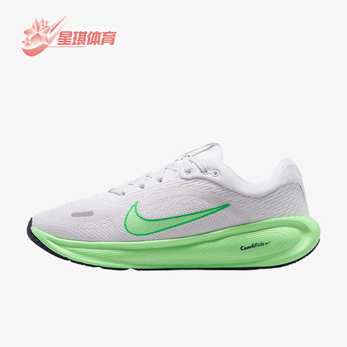Nike/耐克正品GS女子大童抓地贴合回弹透气跑步鞋HQ3266-109