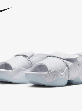 Nike/耐克官方正品Adjust Force Sandal男女运动凉鞋DV2136-100