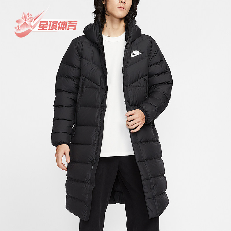 Nike/耐克正品2025秋季款男士日常运动连帽保暖羽绒服IB2963-010