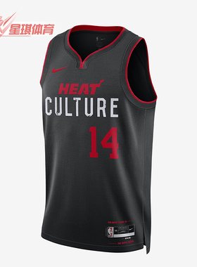 Nike/耐克正品Dri-FIT男士透气篮球无袖训练背心T恤DX8508-013