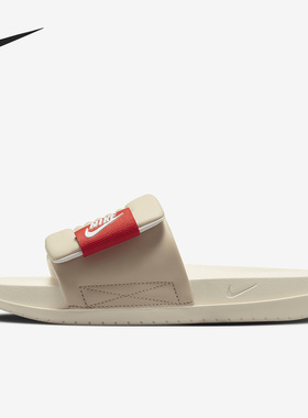 Nike/耐克正品OFFCOURT ADJUST SLIDE男女沙滩凉鞋DV1033-100
