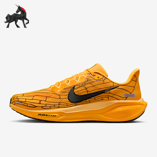 款 男士 运动低帮系带时尚 Nike IH3257 四季 潮流跑步鞋 700 耐克正品