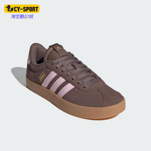 Adidas/阿迪达斯正品2026年女士耐磨防滑经典休闲日常板鞋IH6516