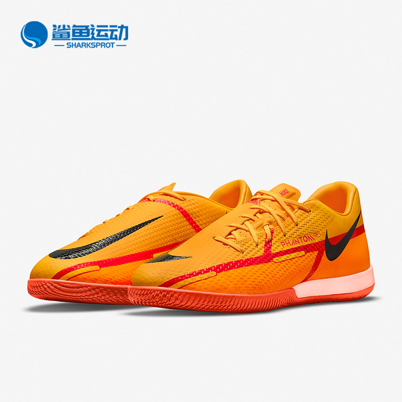 Nike/耐克低帮男子足球鞋