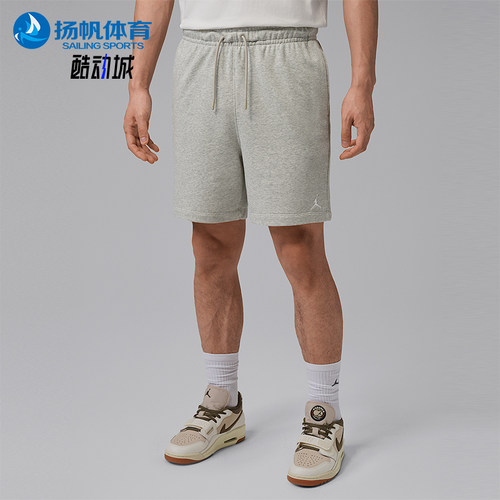 Nike/耐克正品Jordan男士训练柔软系带运动日常短裤FV7288-050