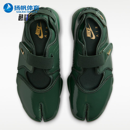 Nike/耐克正品Air Rift女士运动时尚设计耐磨休闲鞋IB8954-300