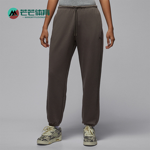 IB2505 Nike 女士运动针织宽松干爽透气长裤 Jordan 040 耐克正品