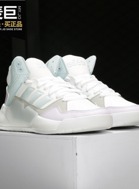 Adidas/阿迪达斯正品2020秋季NEO PLAY9TIS 2.0女子休闲鞋 FW9353