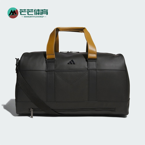 Adidas/阿迪达斯正品2025年秋季男女经典大容量收纳拎包JM6708