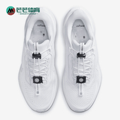 耐克正品 运动女士缓震网面透气经典 低帮跑步鞋 Nike FQ7844 101