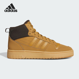 IH5285 Adidas 阿迪达斯正品 BREAK START男女复古中帮篮球鞋