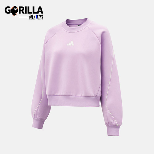 Adidas/阿迪达斯正品STADIUM CREW女士经典套头长袖卫衣KC0014
