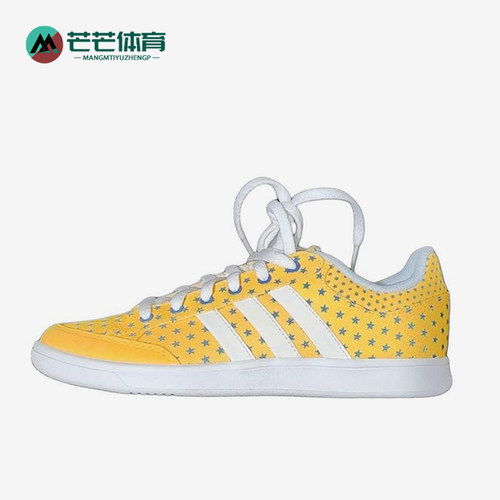 Adidas/阿迪达斯正品四季款女士透气低帮系带潮流网球鞋S42012
