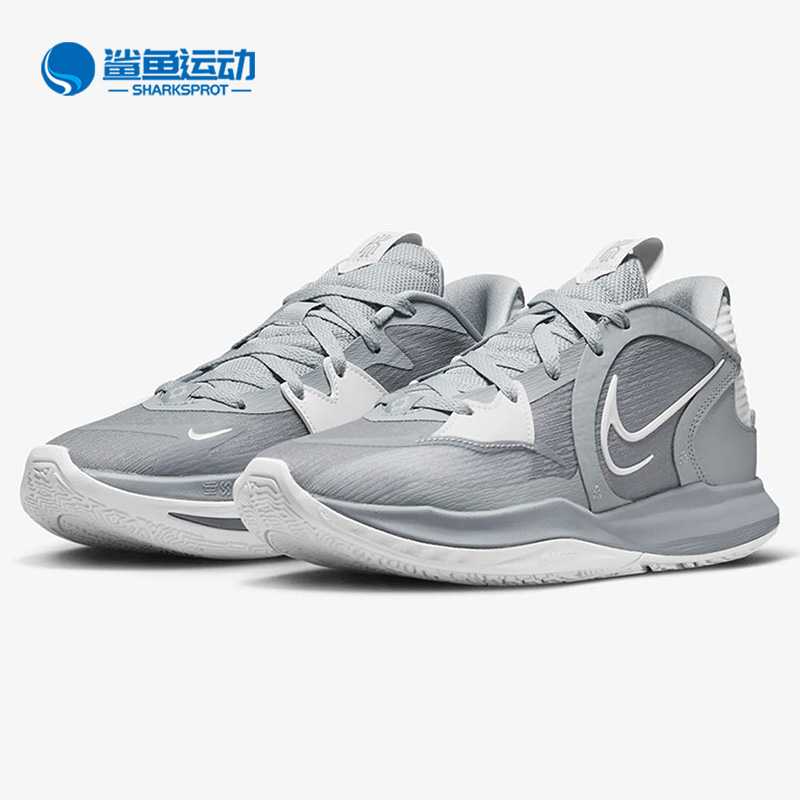 耐克男女运动篮球鞋DO9617-001