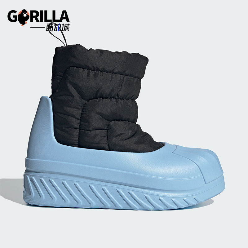 阿迪达斯男女时尚耐磨户外靴子