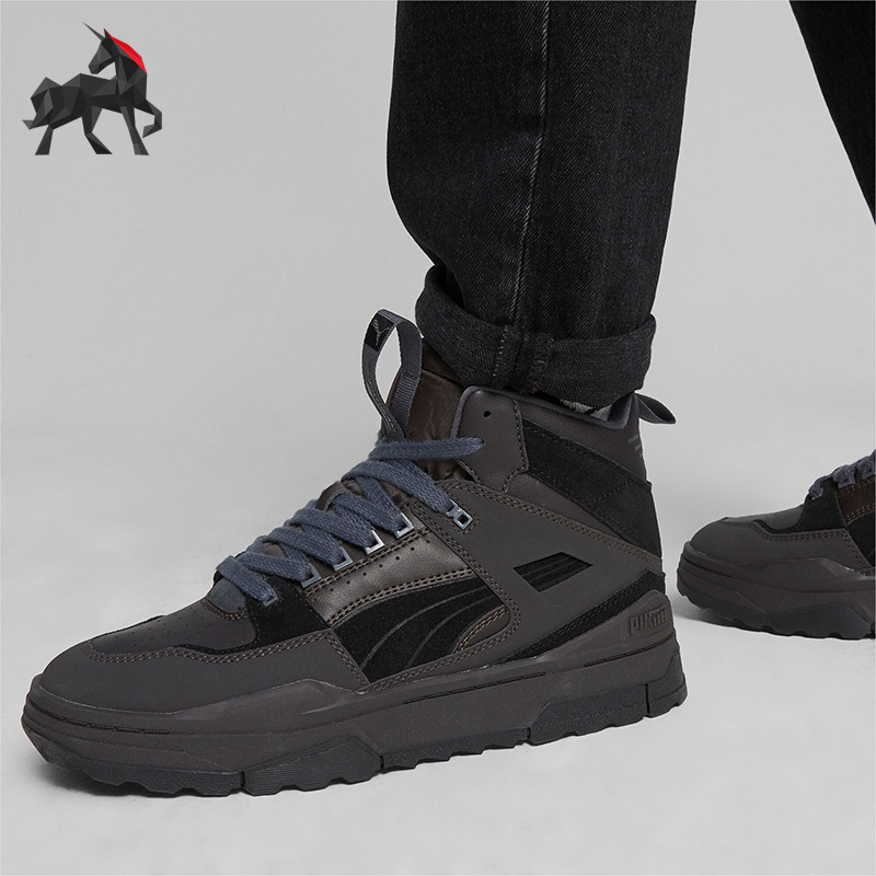 彪马男女运动耐磨休闲鞋