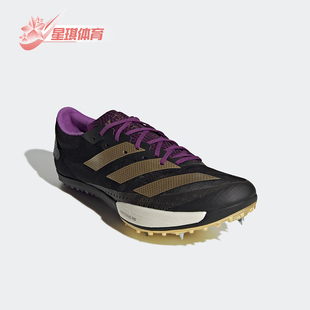 Adidas/阿迪达斯正品Adizero Ambition男士经典跑步钉鞋HQ1075