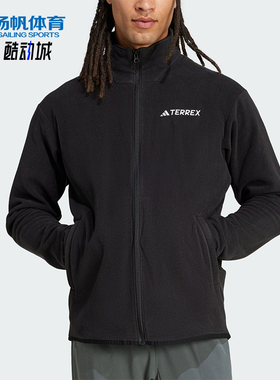 Adidas/阿迪达斯正品新款男士保暖立领户外运动外套JP0795