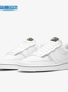 Nike/耐克正品秋季新款女子舒适运动训练时尚休闲鞋 CI7599