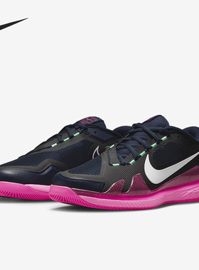 Nike/耐克官方正品Air Zoom Vapor Pro男子耐磨网球鞋CZ0220-402