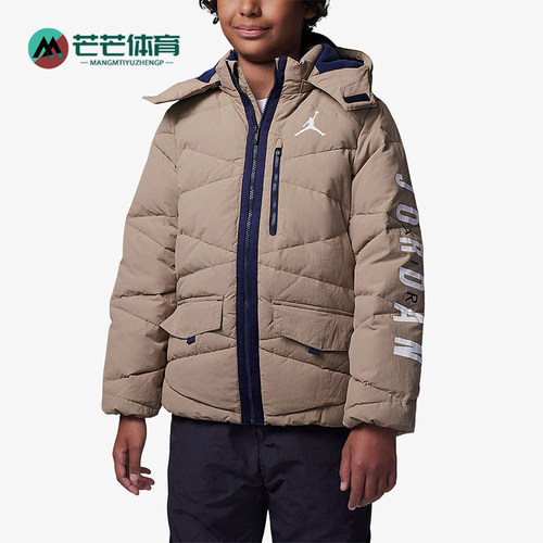 Nike/耐克正品JORDAN大童休闲连帽保暖加厚羽绒服FB1671-247