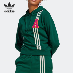 连帽卫衣套头衫 Adidas 女子运动长袖 新款 IC5230 阿迪达斯官方正品