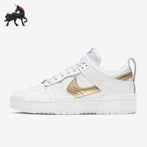Nike/耐克正品Dunk Disrupt Low女士耐磨运动板鞋DD9676-100