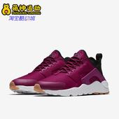 耐克正品 新款 女士轻便透气网面运动跑步鞋 Nike 819151 602