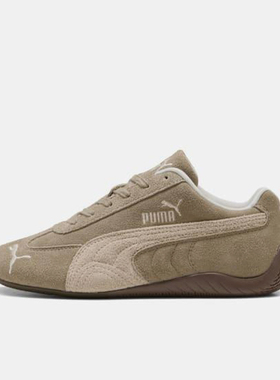 Puma/彪马官方正品Speedcat女士复古低帮系带休闲赛车鞋403619-02