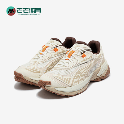 Puma/彪马男女复古运动休闲鞋