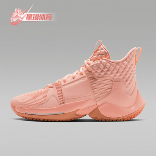 中帮运动厚底缓震篮球鞋 Nike 耐克正品 JORDAN男士 600 BV6352