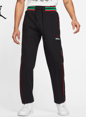 Nike/耐克正品2021春季新款潮流透气运动休闲男子长裤 DC4642-010