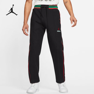 DC4642 Nike 010 潮流透气运动休闲男子长裤 新款 耐克正品 2021春季