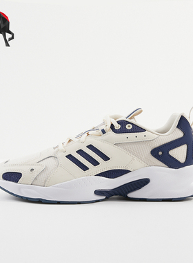 Adidas/阿迪达斯正品24春季男女耐磨低帮经典运动跑步鞋IH6363