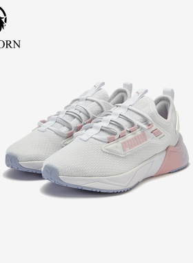 Puma/彪马正品2025夏季款小童日常耐磨减震透气运动鞋405476-02