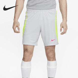 DV9277 Nike FIT男子足球26夏透气运动短裤 DRI 043 耐克正品