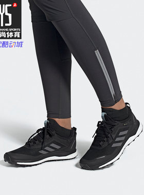 Adidas/阿迪达斯正品春季新款女鞋低帮舒适运动休闲鞋EF9618