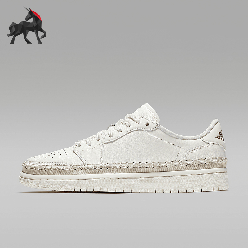 Nike正品女子休闲运动板鞋