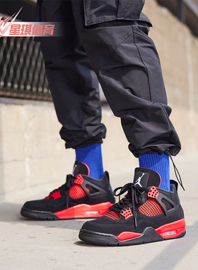 Nike/耐克正品JORDAN男士气垫缓震运动训练篮球鞋CT8527-016