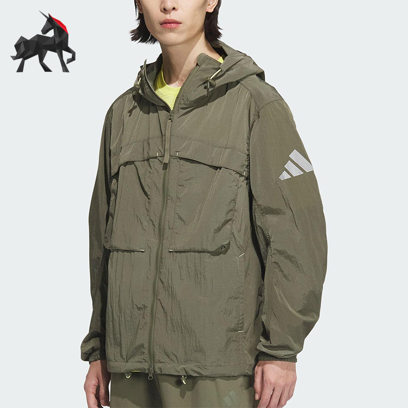 Adidas/阿迪达斯正品2025新款男士经典连帽梭织夹克外套JM2048