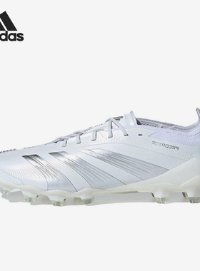 Adidas/阿迪达斯正品新款男女同款HG短钉运动训练足球鞋IG5423