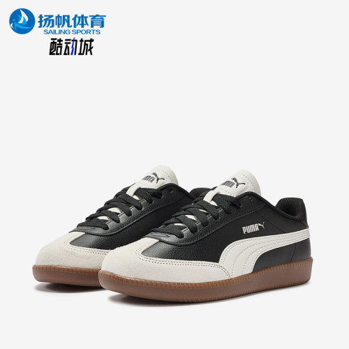 Puma/彪马正品男女同款运动休闲舒适耐磨系带板鞋398174-23