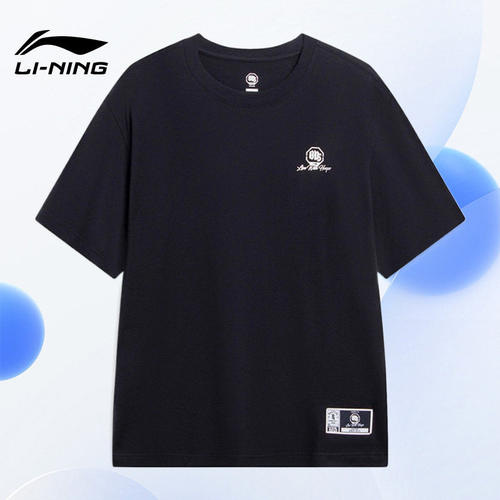 Lining/李宁正品反伍BADFIVE男子宽松休闲圆领印花短袖T恤AHST281