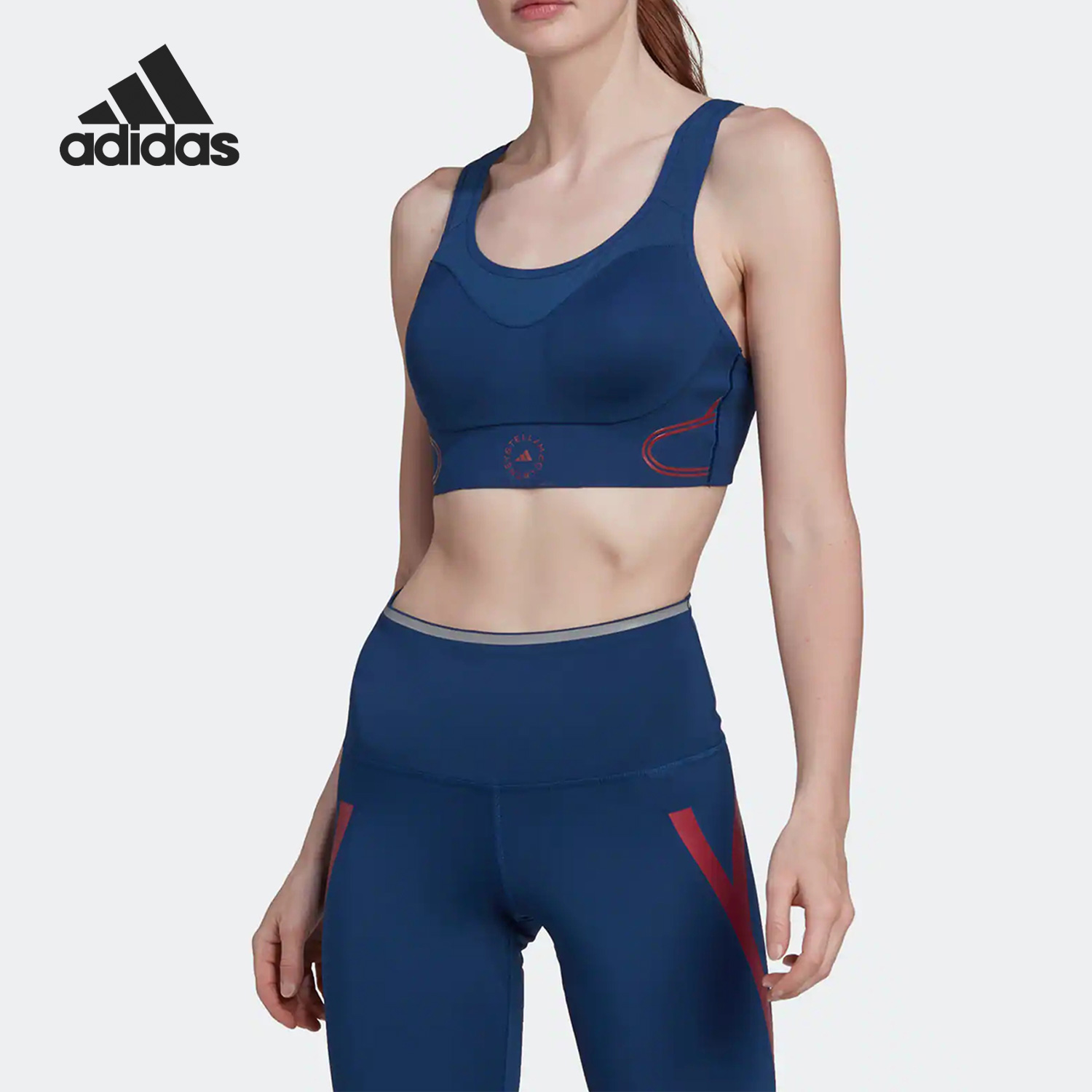 Adidas/阿迪达斯女子运动内衣